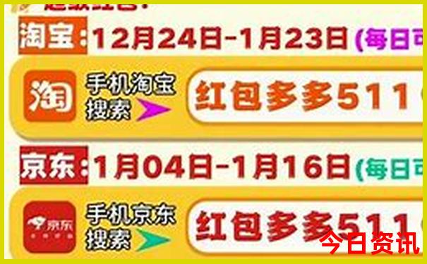 萧山避暑胜地有哪些