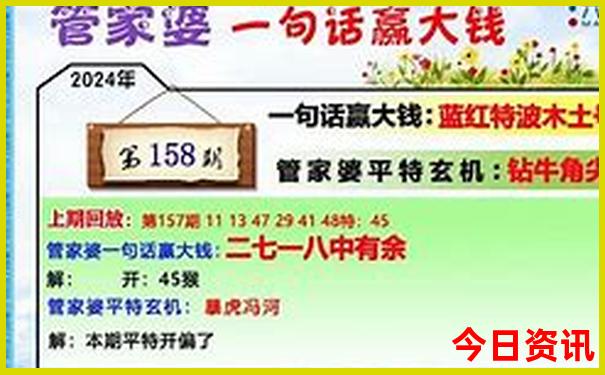 长沙南站离哪个景点近